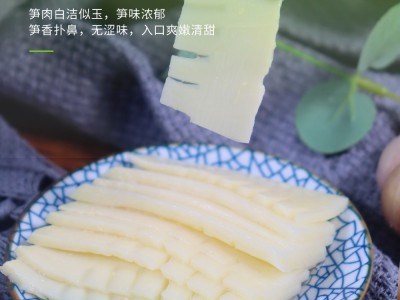 有机冬片笋图3