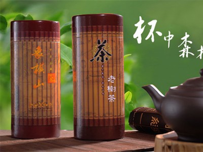 昭平红高山原生态特色老树茶图2