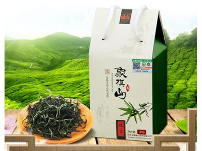 象棋山 · 绿茶毛尖图2