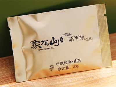 象棋山 · 特级经典 · 昭平绿图2