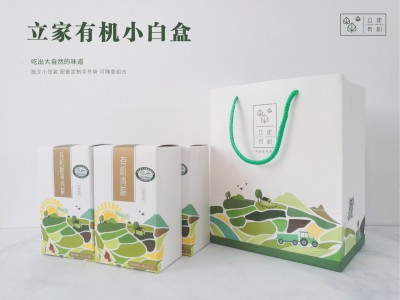 有机红豆粽图3