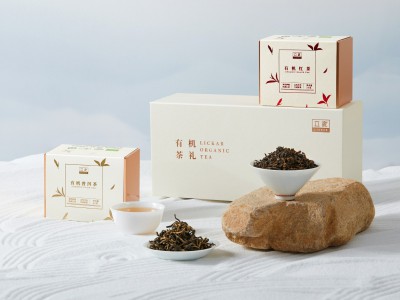 有机茶礼图3