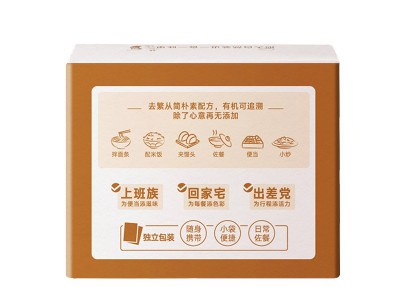 有机香菇酱图4