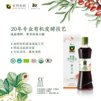 有机淡盐酱油
