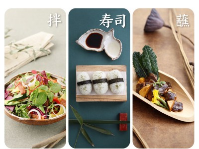 有机淡盐酱油图6