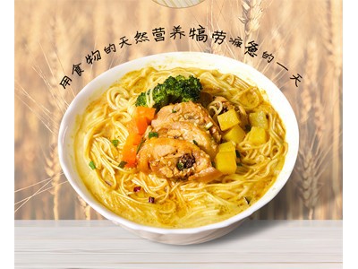 新疆好面系列图2