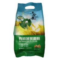 有机菠菜面粉