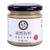 有机特级白芝麻酱150g