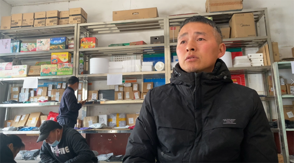 不靠谱！他放弃高薪回老家从电商站点做起，到如今千亩果社