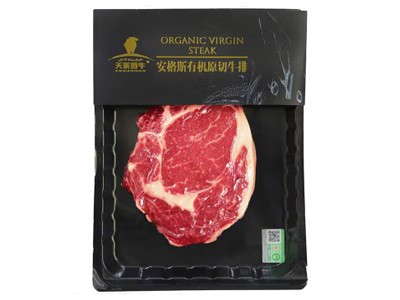 安格斯有机眼肉牛排200g图2