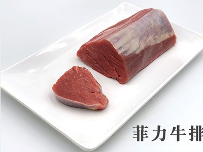 瑶山有机B里脊肉图3