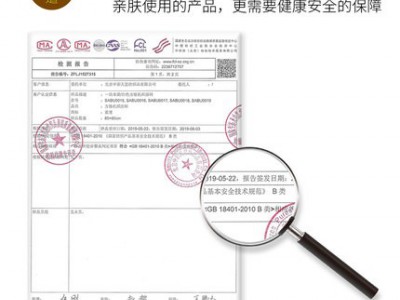 有机彩棉旅行睡袋图4