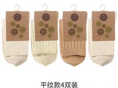 有机彩棉男女中筒袜|长袜图3