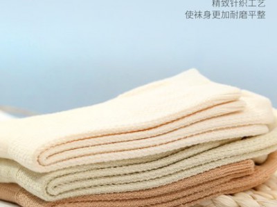 有机彩棉男女中筒袜|长袜图4