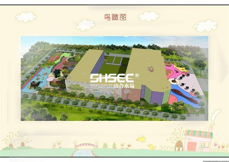 有机农业发展规划,有机农产品,有机农业发展趋势
