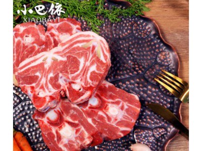 小巴依小羯羊全羊8.4kg图2