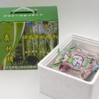长白山有机森林猪肉礼盒