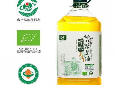 有机花生油图5