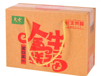 有机花生米昔图7