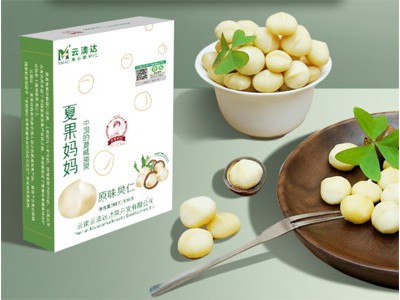 夏威夷果仁有机生无添加500g图2