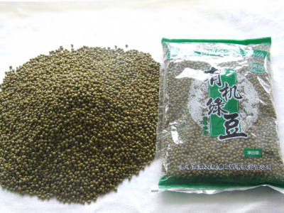 内蒙古赤峰天山大明绿豆图2