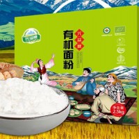 有机面粉礼盒