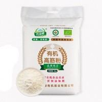 有机高筋小麦面粉