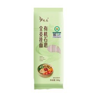悦意有机石磨全麦挂面
