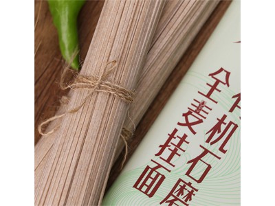 悦意有机石磨全麦挂面图2