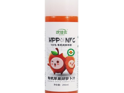 有机苹果胡萝卜汁图5