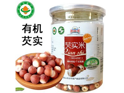 有机芡实米240g图2