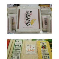 黑龙江大庆肇源大米