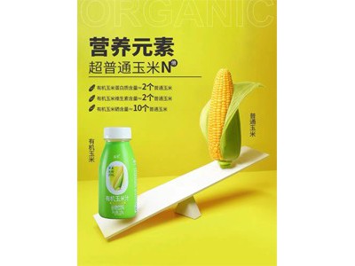 纯粒有机玉米汁230g图4