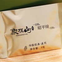 象棋山 · 特级经典 · 昭平绿