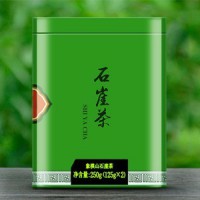 象棋山 · 野生石崖茶