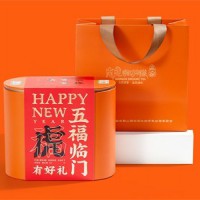 南宛 · 有机古树红茶 · 五福临门