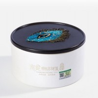 南宛 · 有机普洱生茶 · 兰韵孔雀