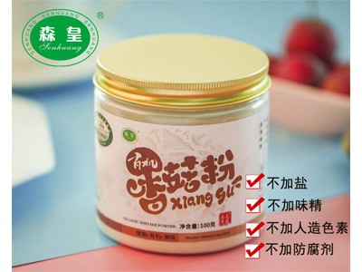 有机香菇粉100g图2