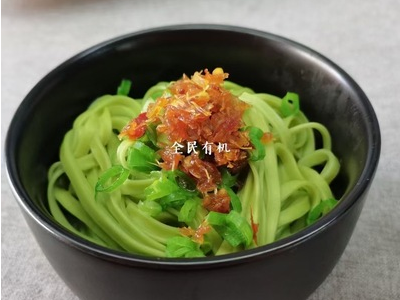 宝润山有机铁皮石斛原味面360g图2