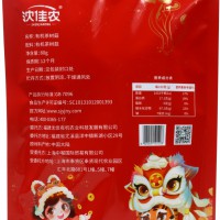 有机茶树菇