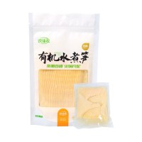 有机火锅笋