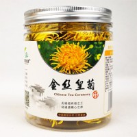 婺康源 婺源有机金丝皇菊罐装