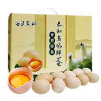 泰和乌鸡鲜蛋