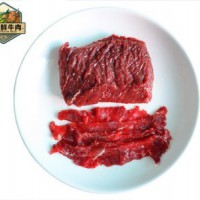 黄牛肉生鲜前后腿肉250g