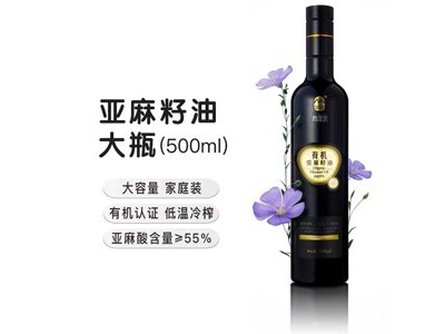 青泽源 有机纯亚麻籽油500ml图3