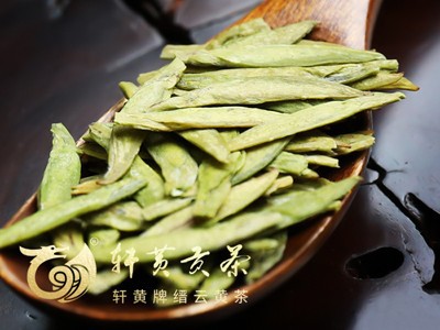 2022新茶轩黄缙云黄茶G20国宾版60g图4
