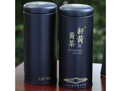 2022新茶轩黄缙云黄茶兰花形30g图2