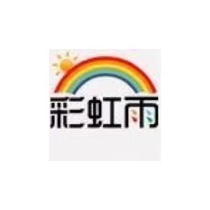 北京彩虹云宝科技有限公司