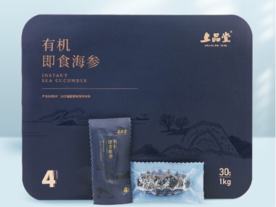 上品堂 大连即食野海参鲜活有机刺参1000g30只图2