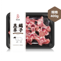 羔羊蝎子